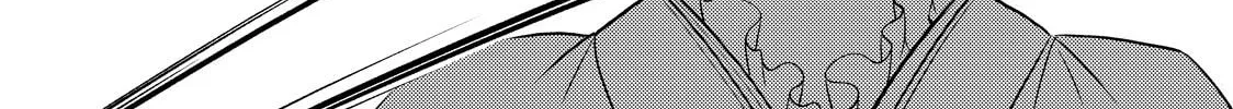 The Ayakashi Hunter's Tainted Bride Chapter 38 page 64 - 