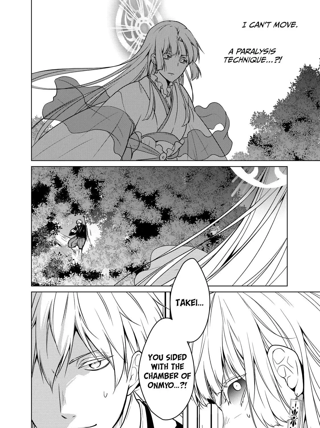 The Ayakashi Hunter's Tainted Bride Chapter 38 page 71 - 