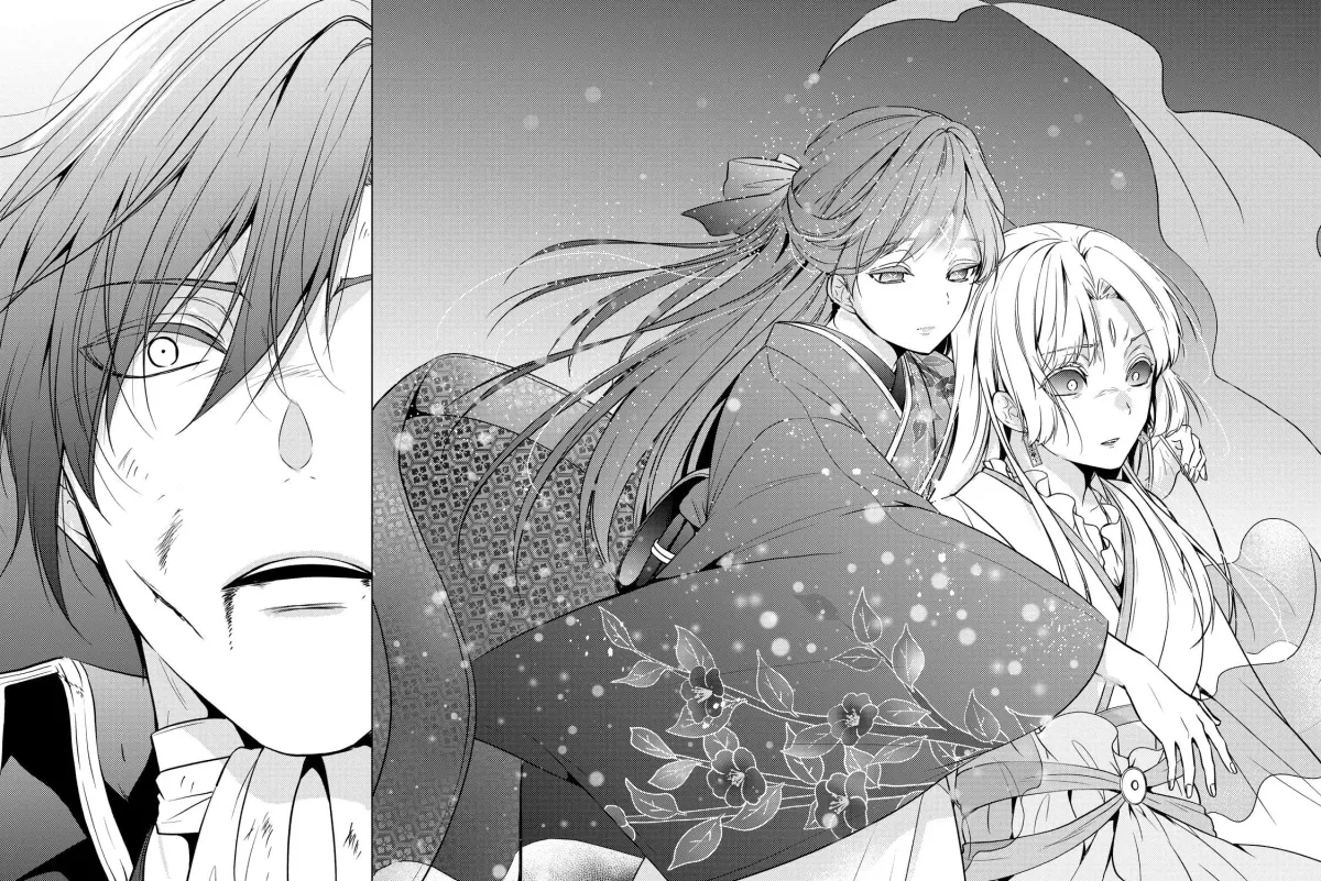 The Ayakashi Hunter's Tainted Bride Chapter 38 page 75 - 