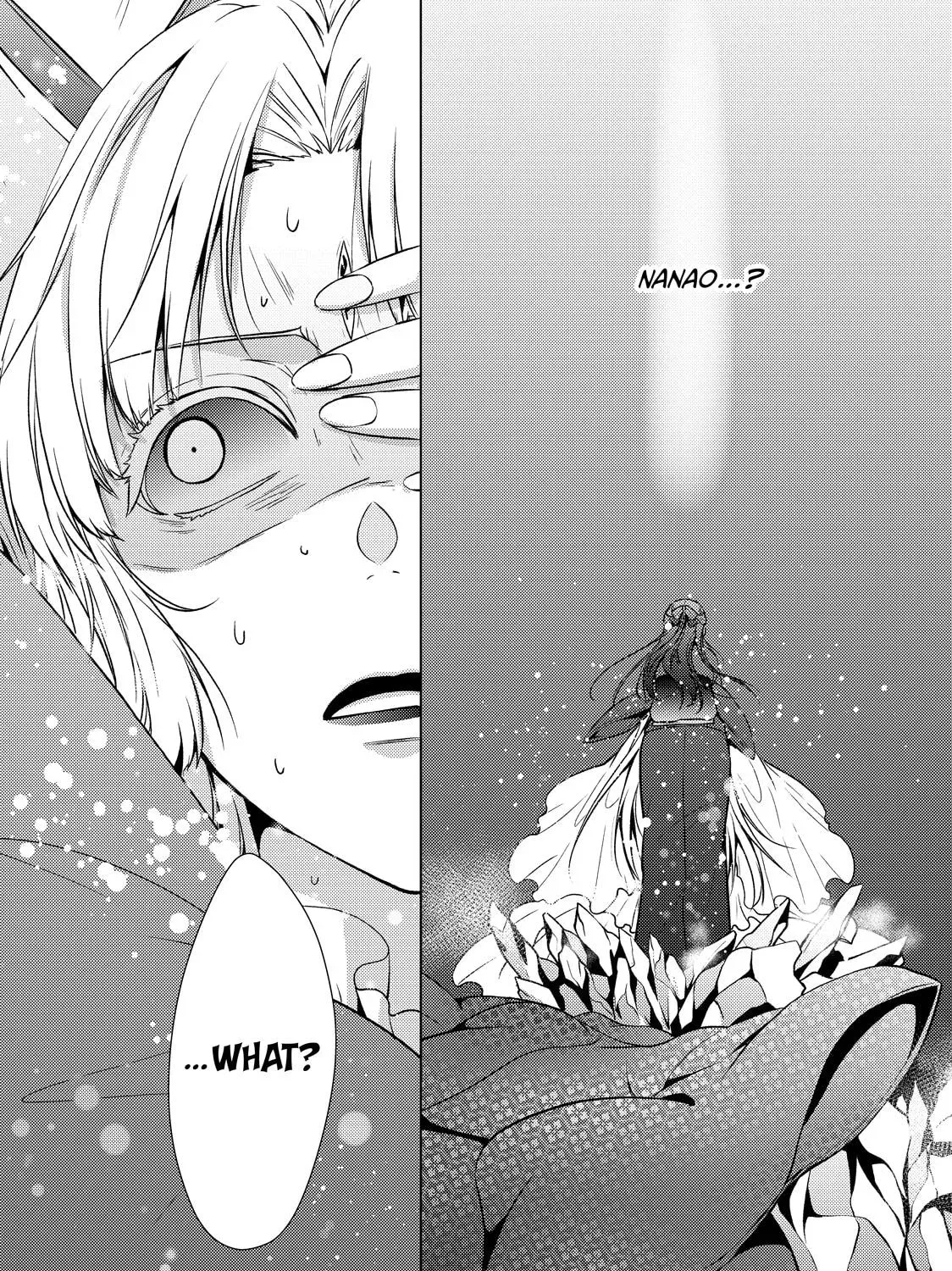 The Ayakashi Hunter's Tainted Bride Chapter 38 page 77 - 