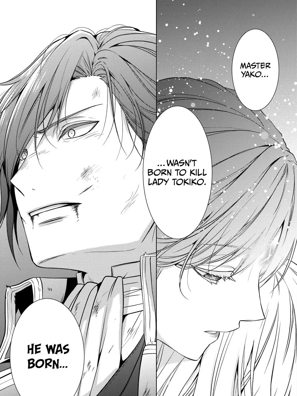 The Ayakashi Hunter's Tainted Bride Chapter 38 page 79 - 
