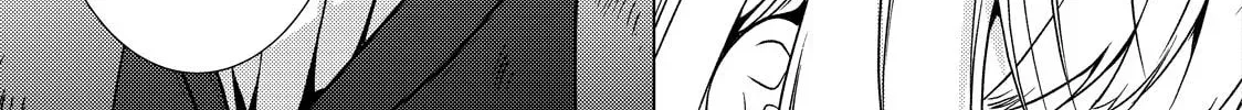 The Ayakashi Hunter's Tainted Bride Chapter 38 page 80 - 