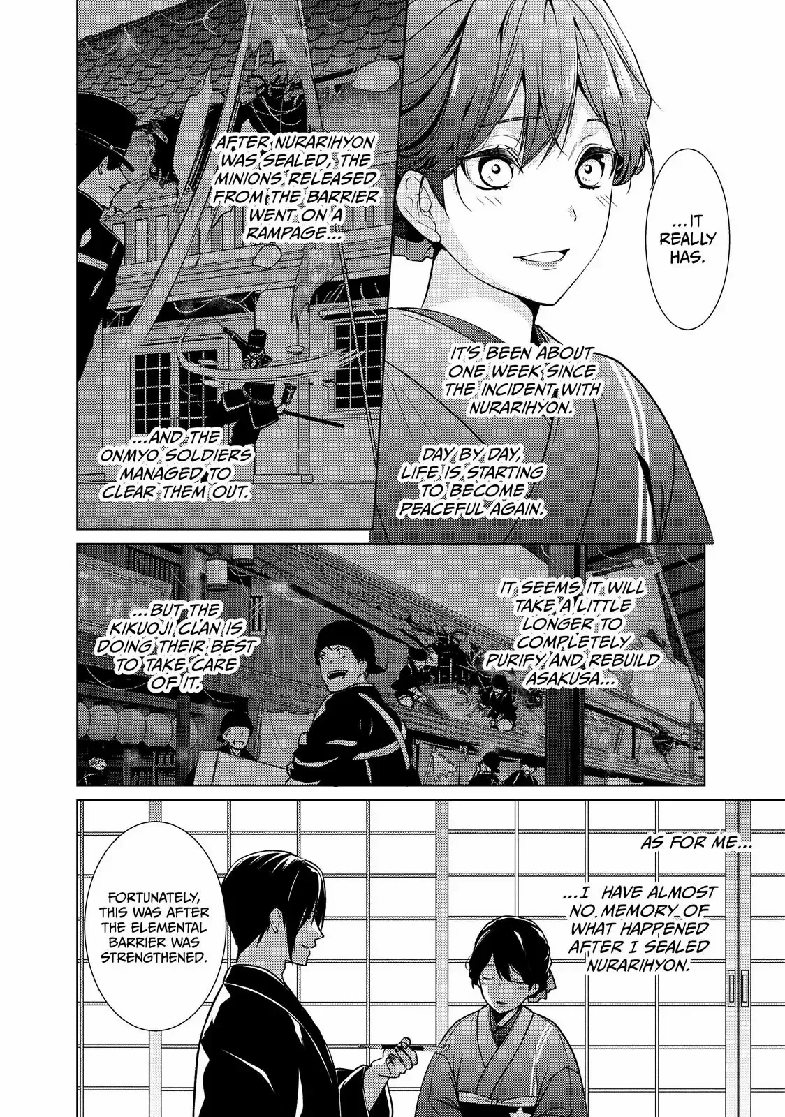 The Ayakashi Hunter's Tainted Bride Chapter 39.2 page 3 - 