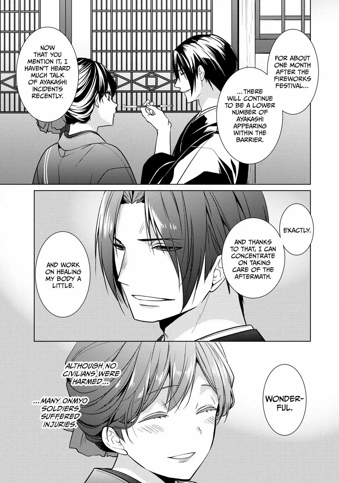 The Ayakashi Hunter's Tainted Bride Chapter 39.2 page 4 - 