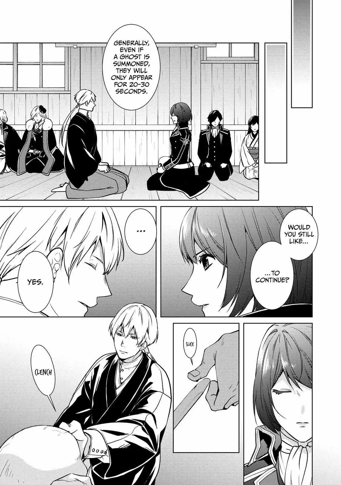 The Ayakashi Hunter's Tainted Bride Chapter 39.2 page 8 - 