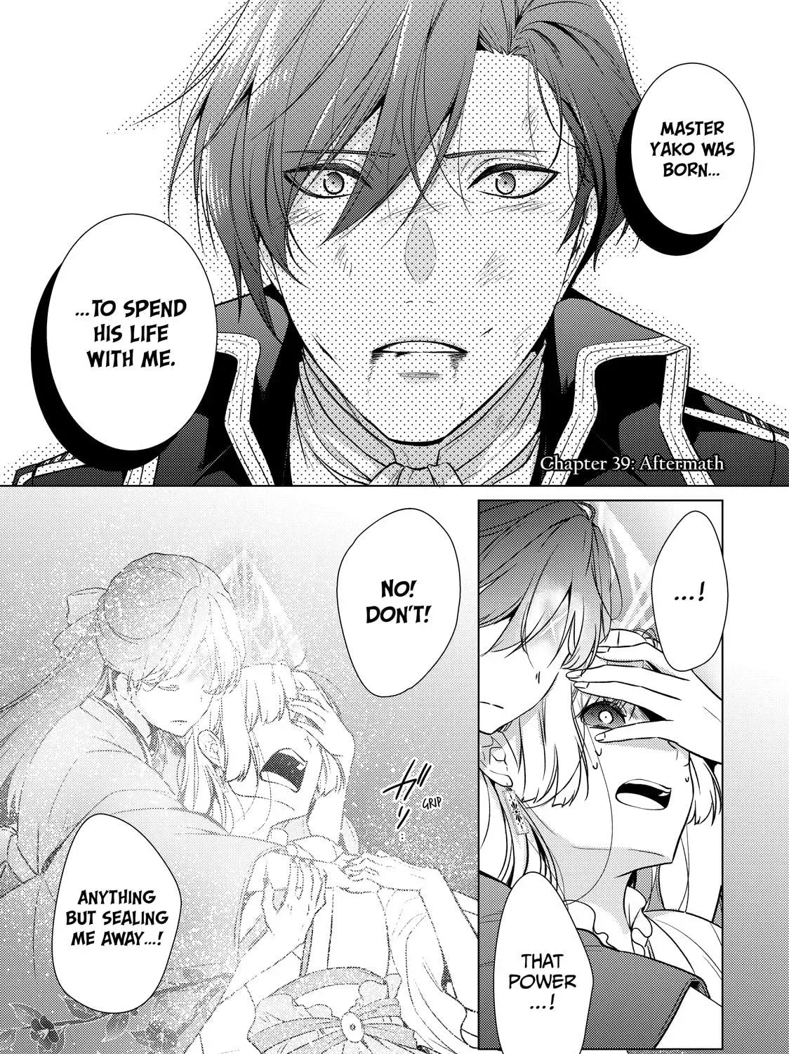 The Ayakashi Hunter's Tainted Bride Chapter 39 page 1 - 