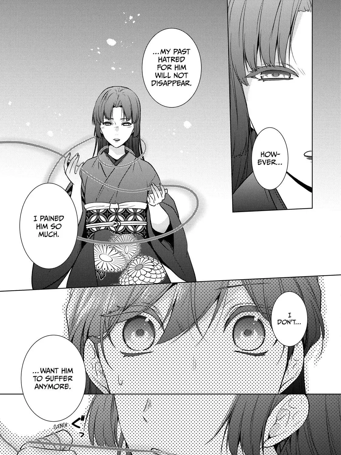 The Ayakashi Hunter's Tainted Bride Chapter 39 page 13 - 