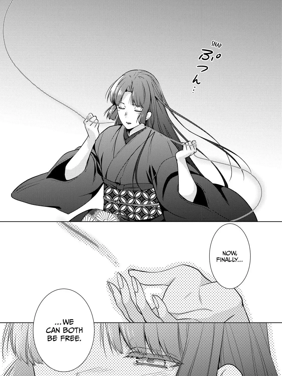 The Ayakashi Hunter's Tainted Bride Chapter 39 page 15 - 