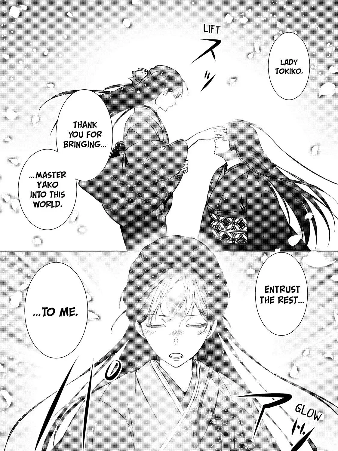 The Ayakashi Hunter's Tainted Bride Chapter 39 page 19 - 