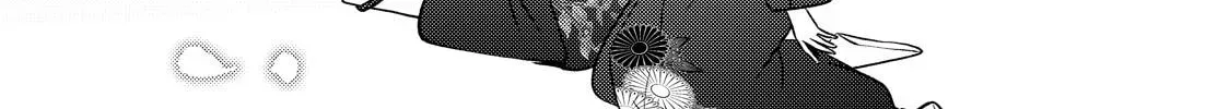 The Ayakashi Hunter's Tainted Bride Chapter 39 page 22 - 