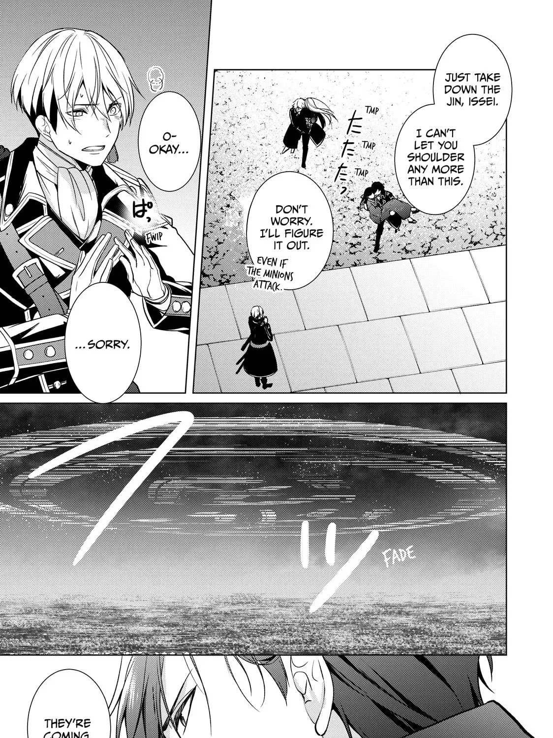 The Ayakashi Hunter's Tainted Bride Chapter 39 page 33 - 