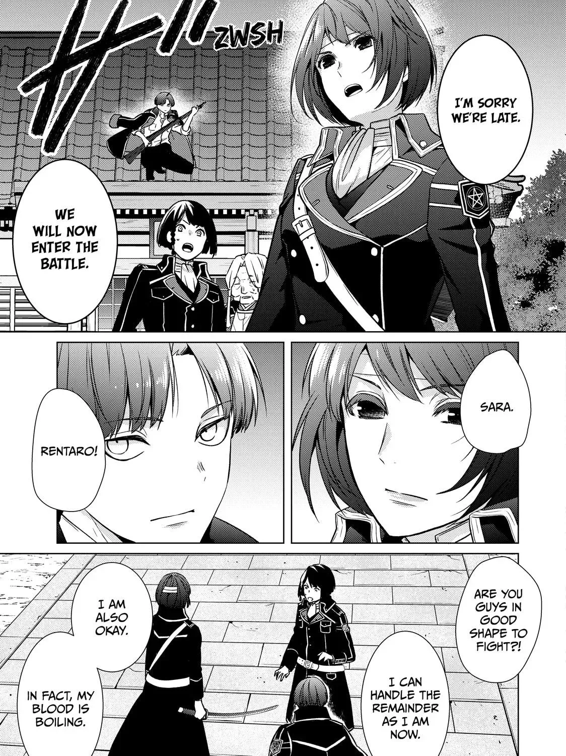 The Ayakashi Hunter's Tainted Bride Chapter 39 page 41 - 