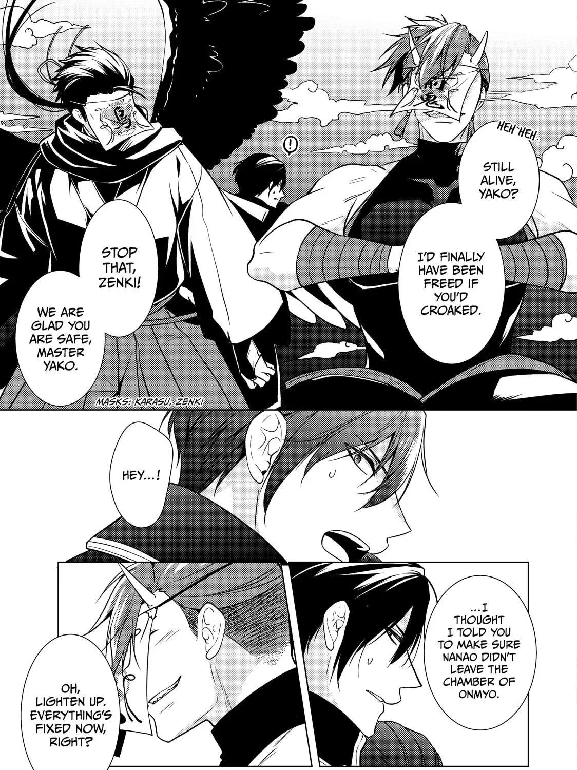The Ayakashi Hunter's Tainted Bride Chapter 39 page 45 - 