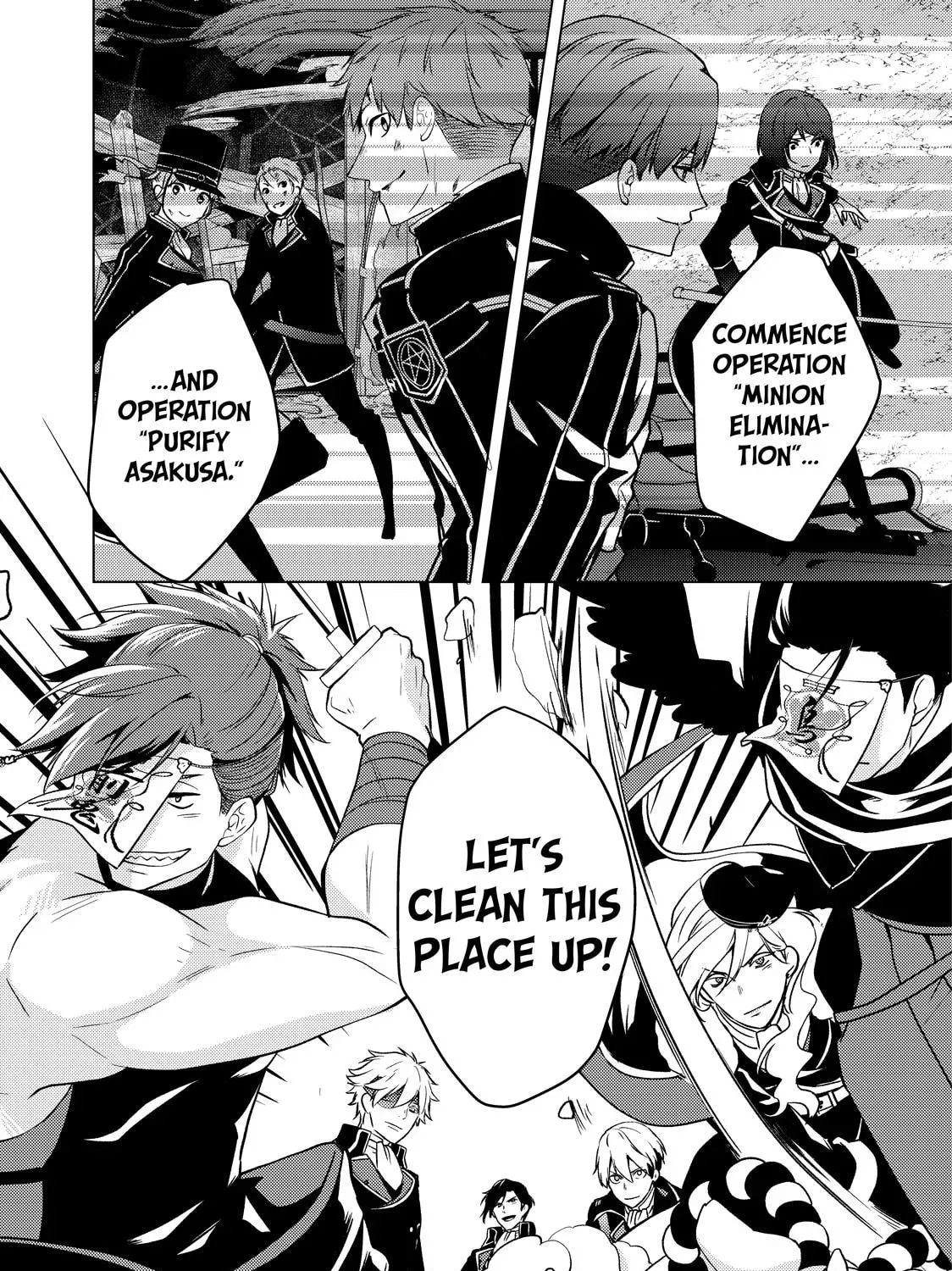 The Ayakashi Hunter's Tainted Bride Chapter 39 page 51 - 