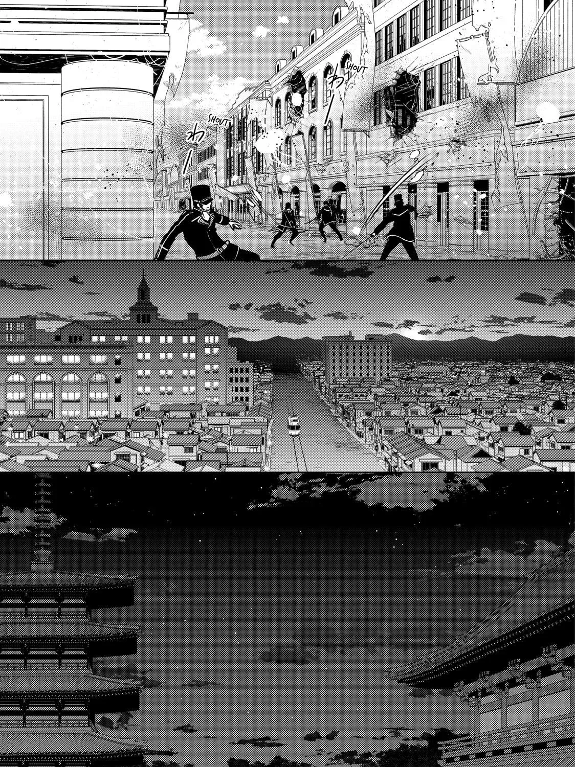 The Ayakashi Hunter's Tainted Bride Chapter 39 page 53 - 