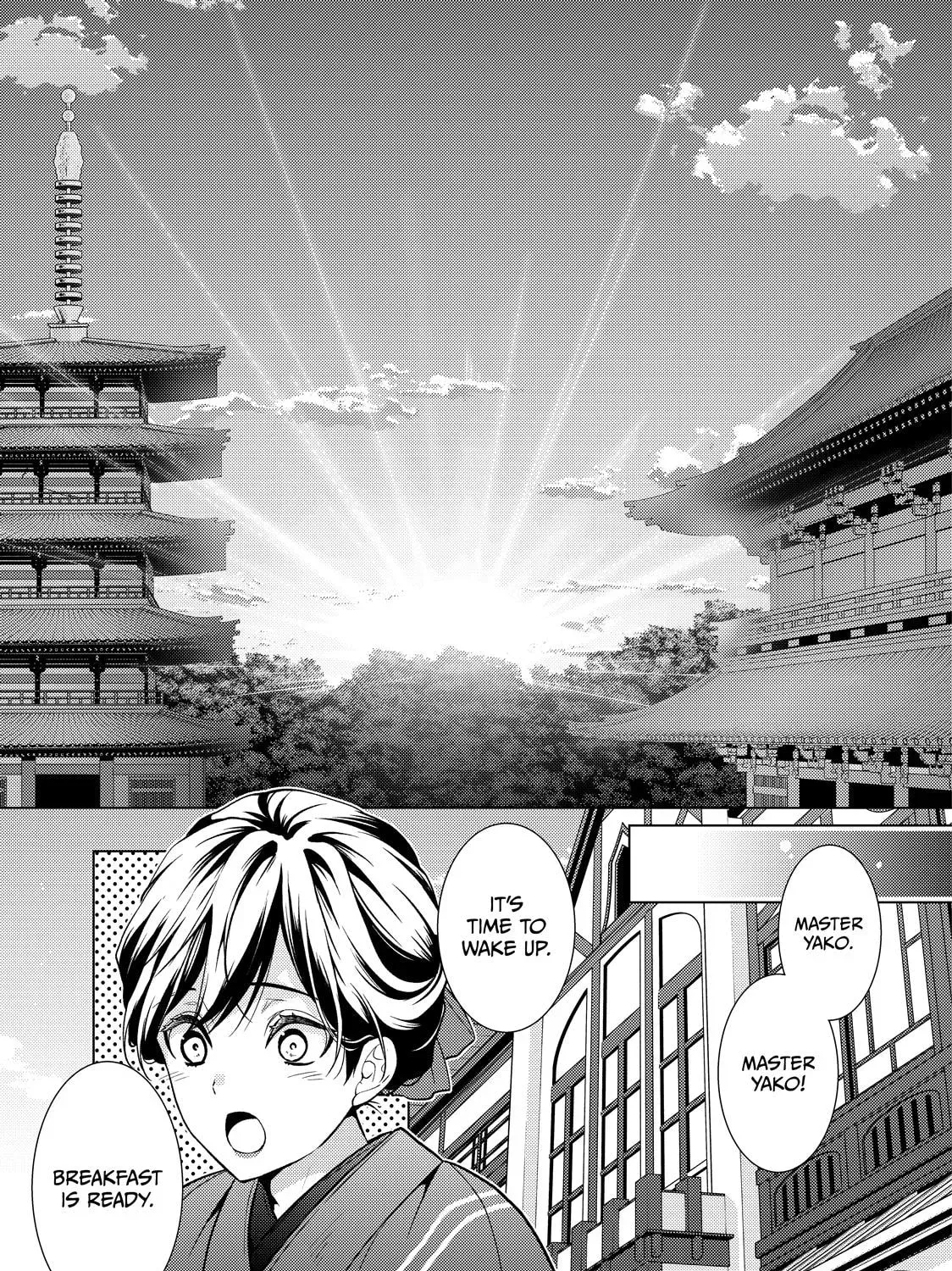 The Ayakashi Hunter's Tainted Bride Chapter 39 page 55 - 