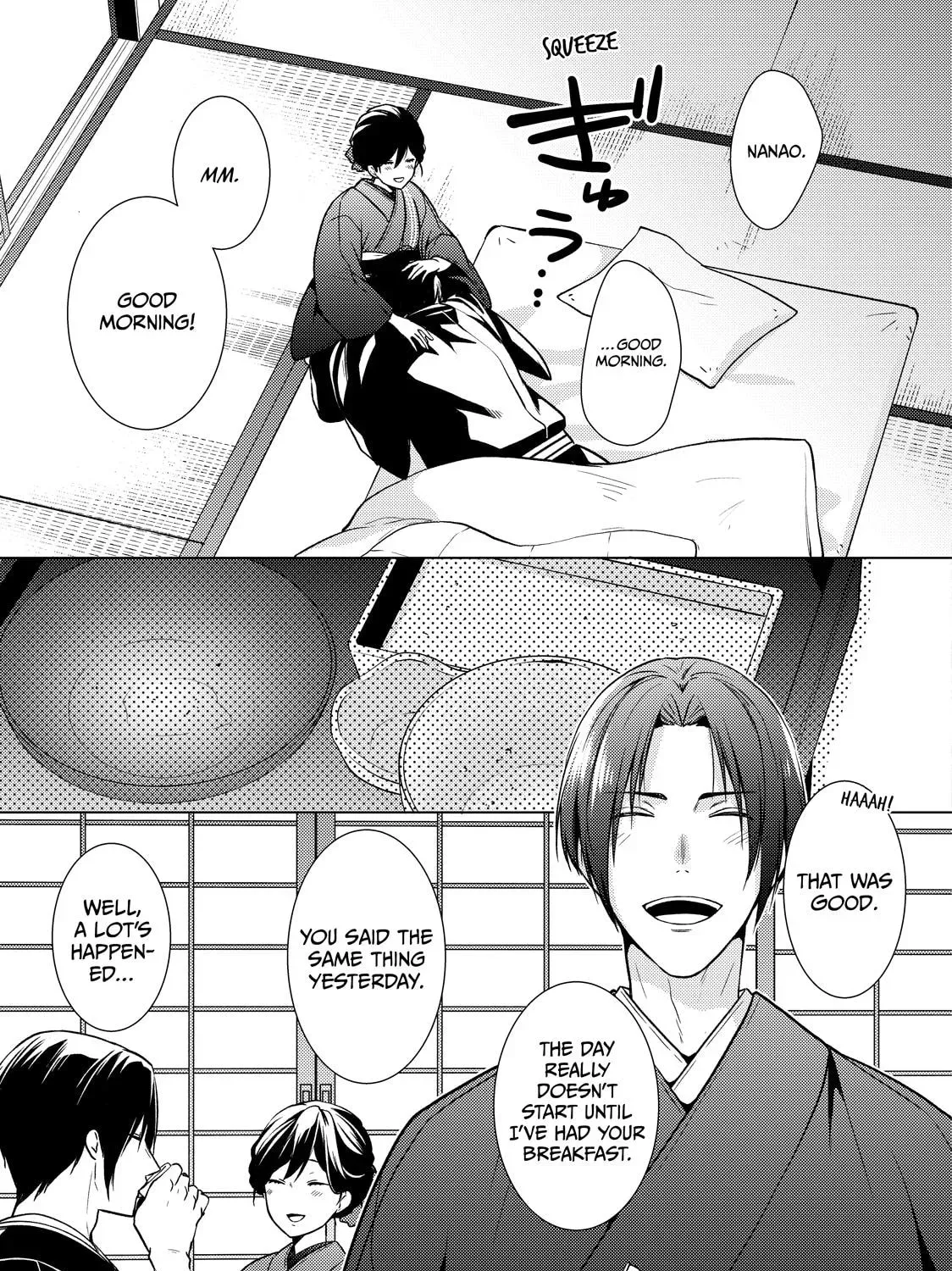 The Ayakashi Hunter's Tainted Bride Chapter 39 page 57 - 