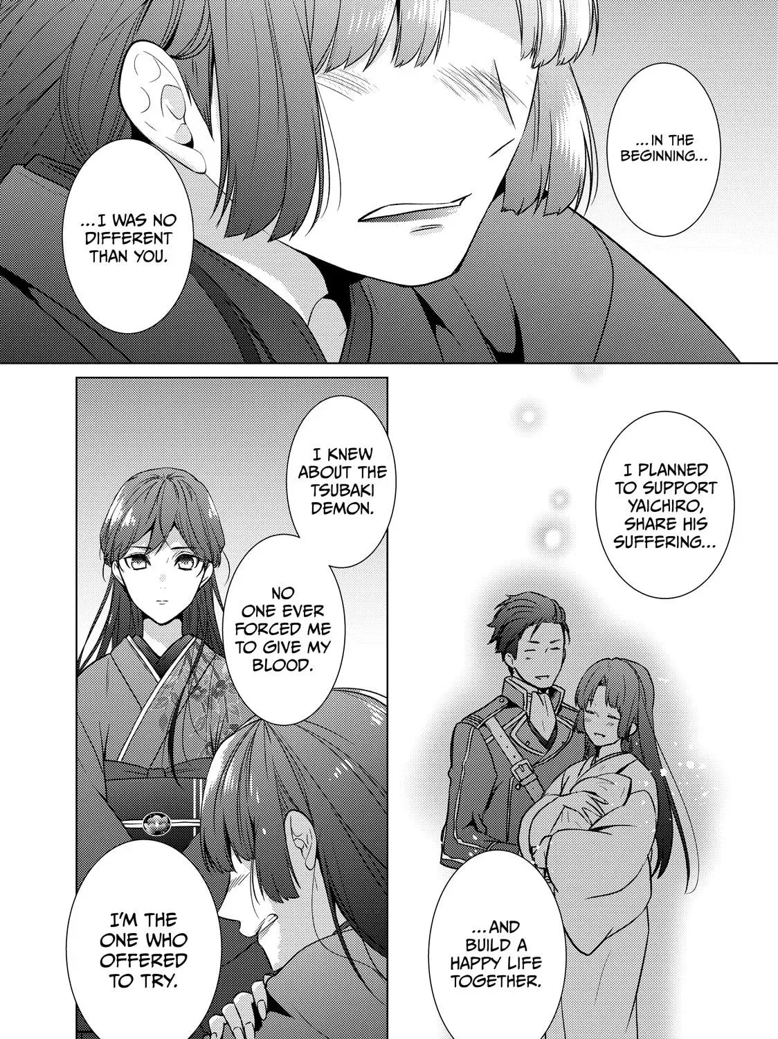 The Ayakashi Hunter's Tainted Bride Chapter 39 page 7 - 