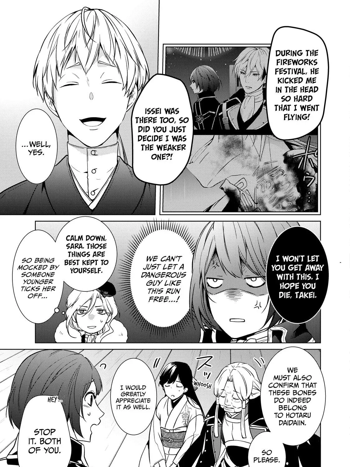 The Ayakashi Hunter's Tainted Bride Chapter 39 page 65 - 