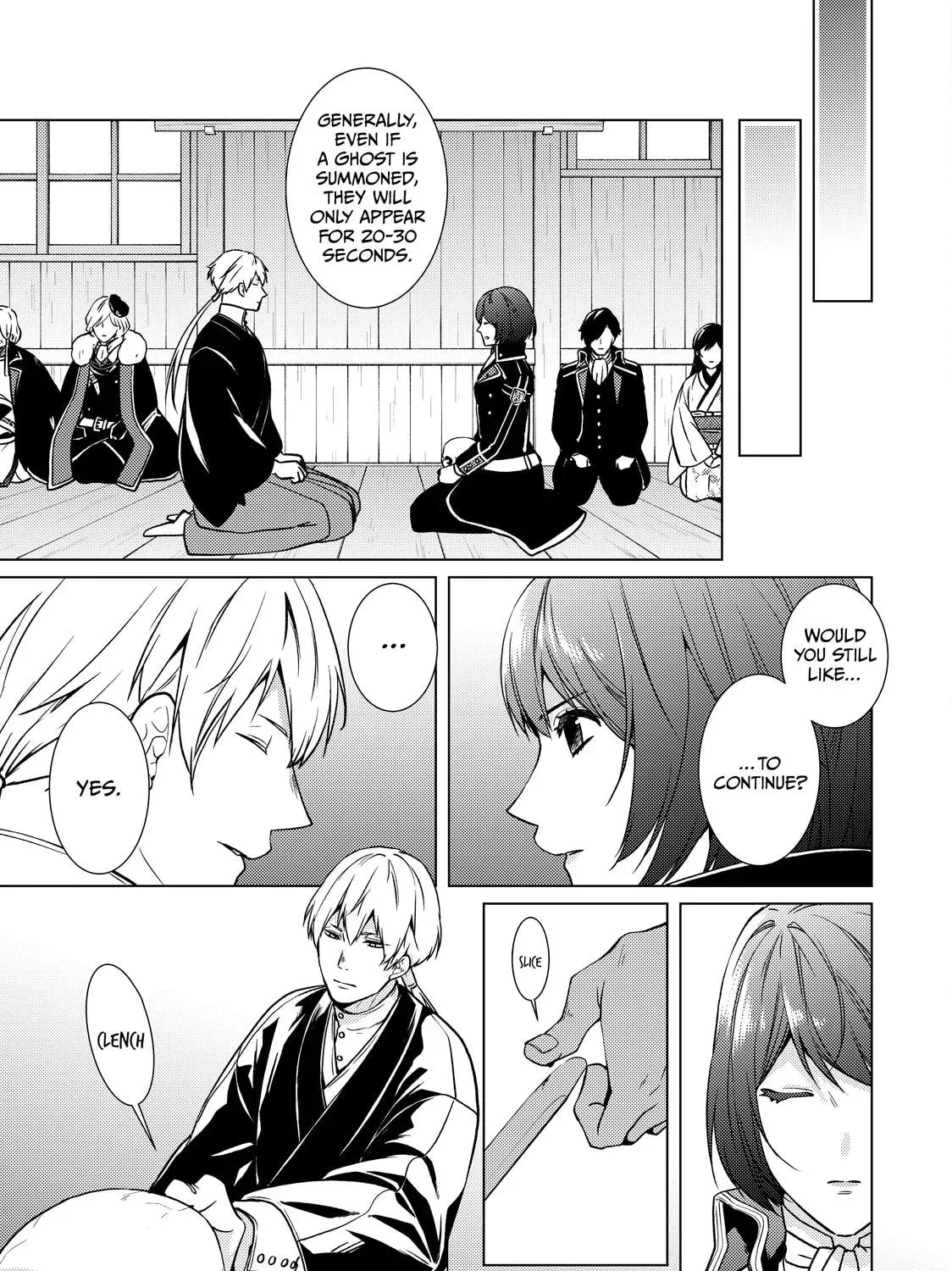 The Ayakashi Hunter's Tainted Bride Chapter 39 page 69 - 