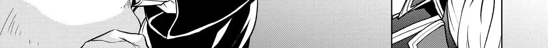 The Ayakashi Hunter's Tainted Bride Chapter 39 page 70 - 