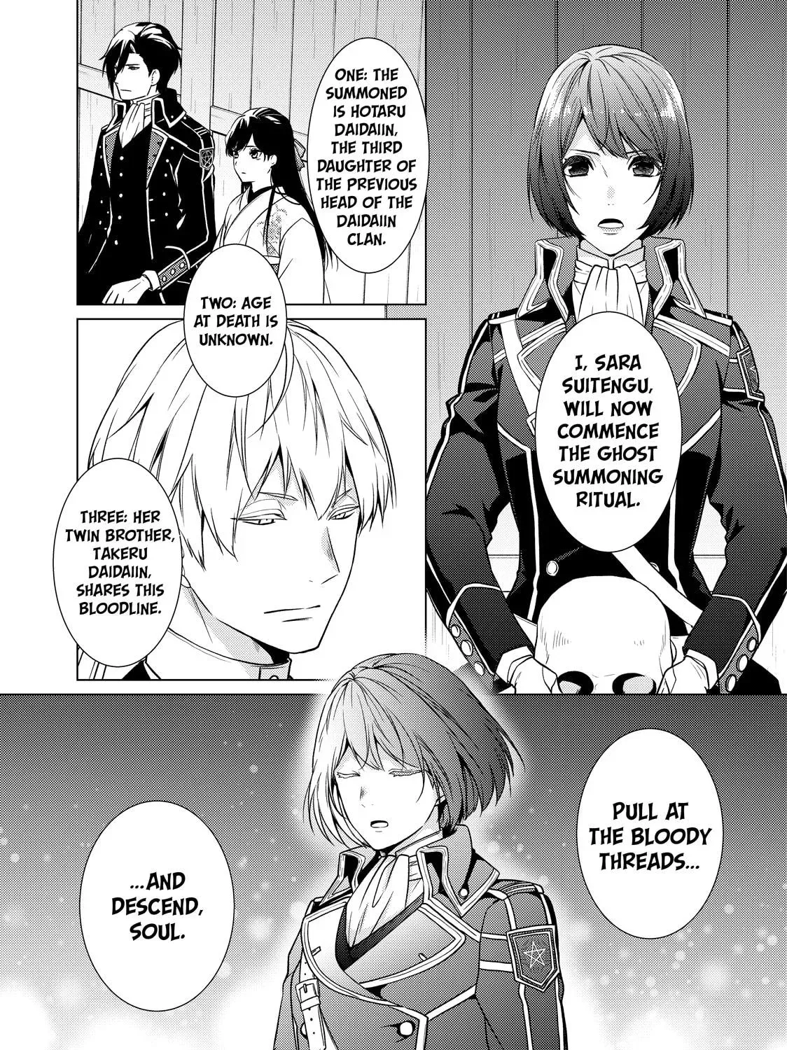 The Ayakashi Hunter's Tainted Bride Chapter 39 page 71 - 