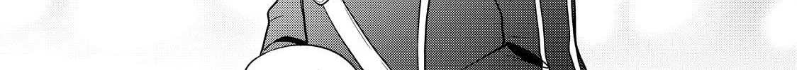 The Ayakashi Hunter's Tainted Bride Chapter 39 page 72 - 