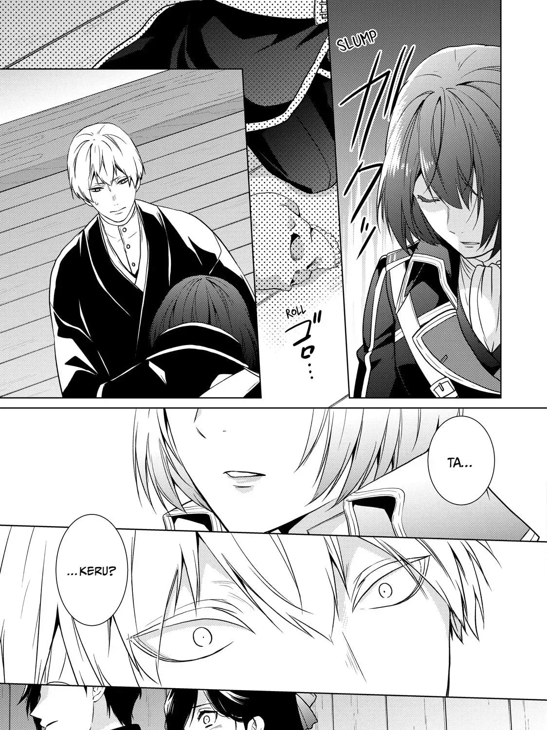 The Ayakashi Hunter's Tainted Bride Chapter 39 page 73 - 