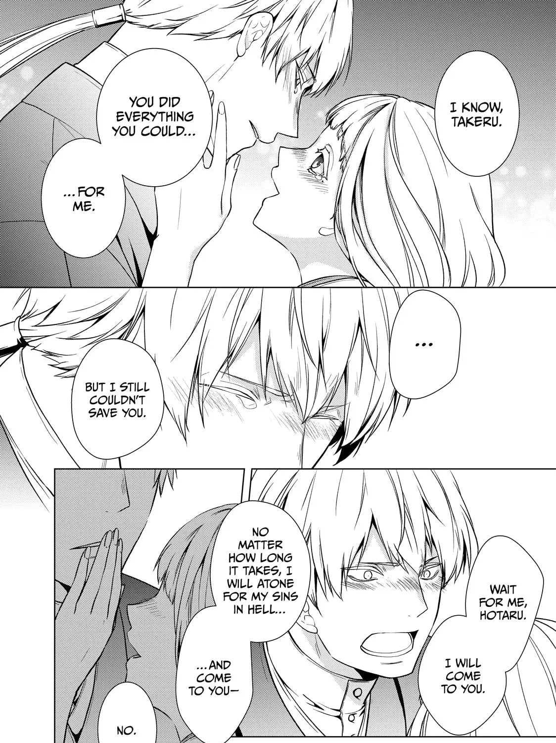 The Ayakashi Hunter's Tainted Bride Chapter 39 page 79 - 