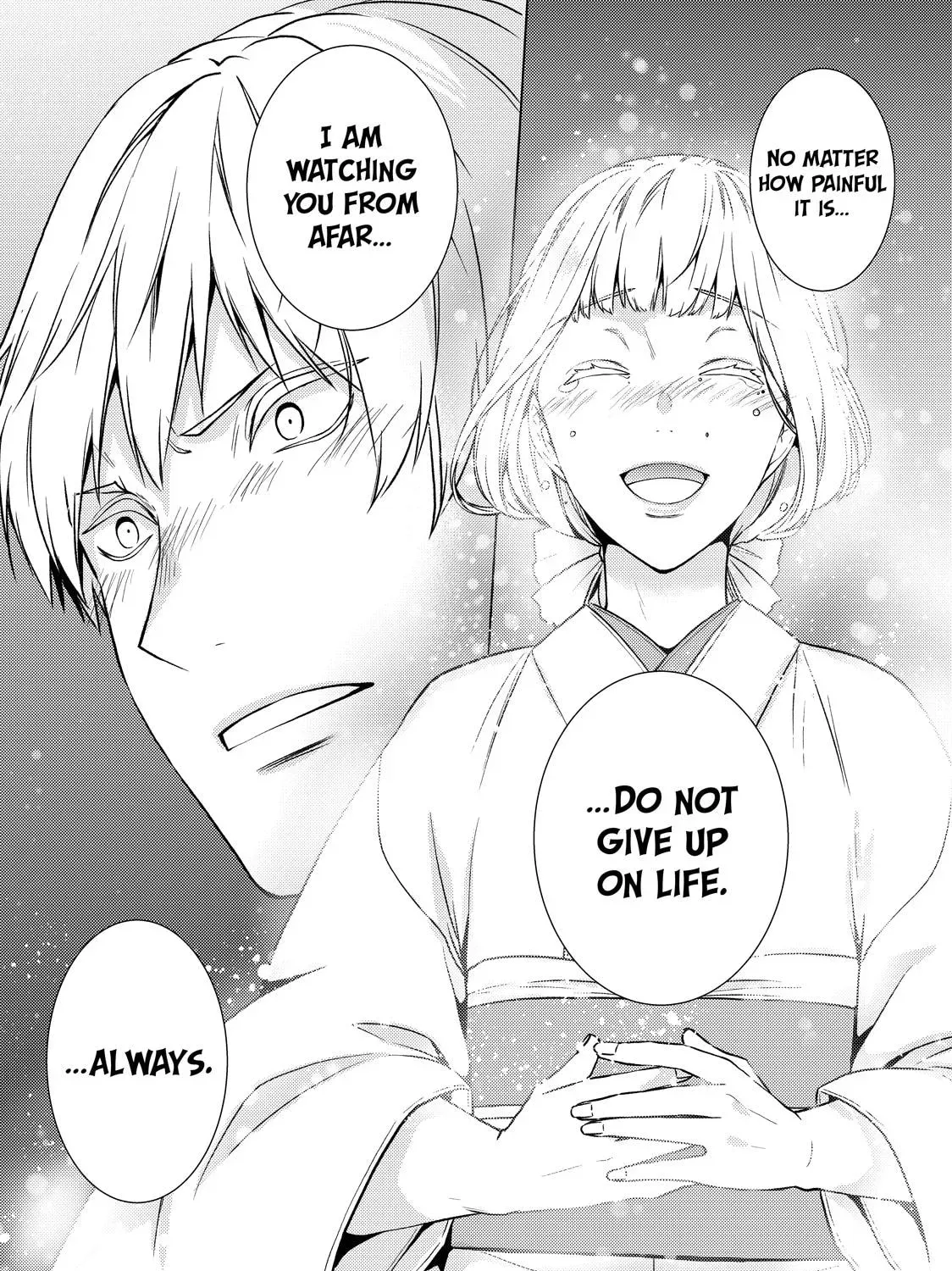 The Ayakashi Hunter's Tainted Bride Chapter 39 page 83 - 