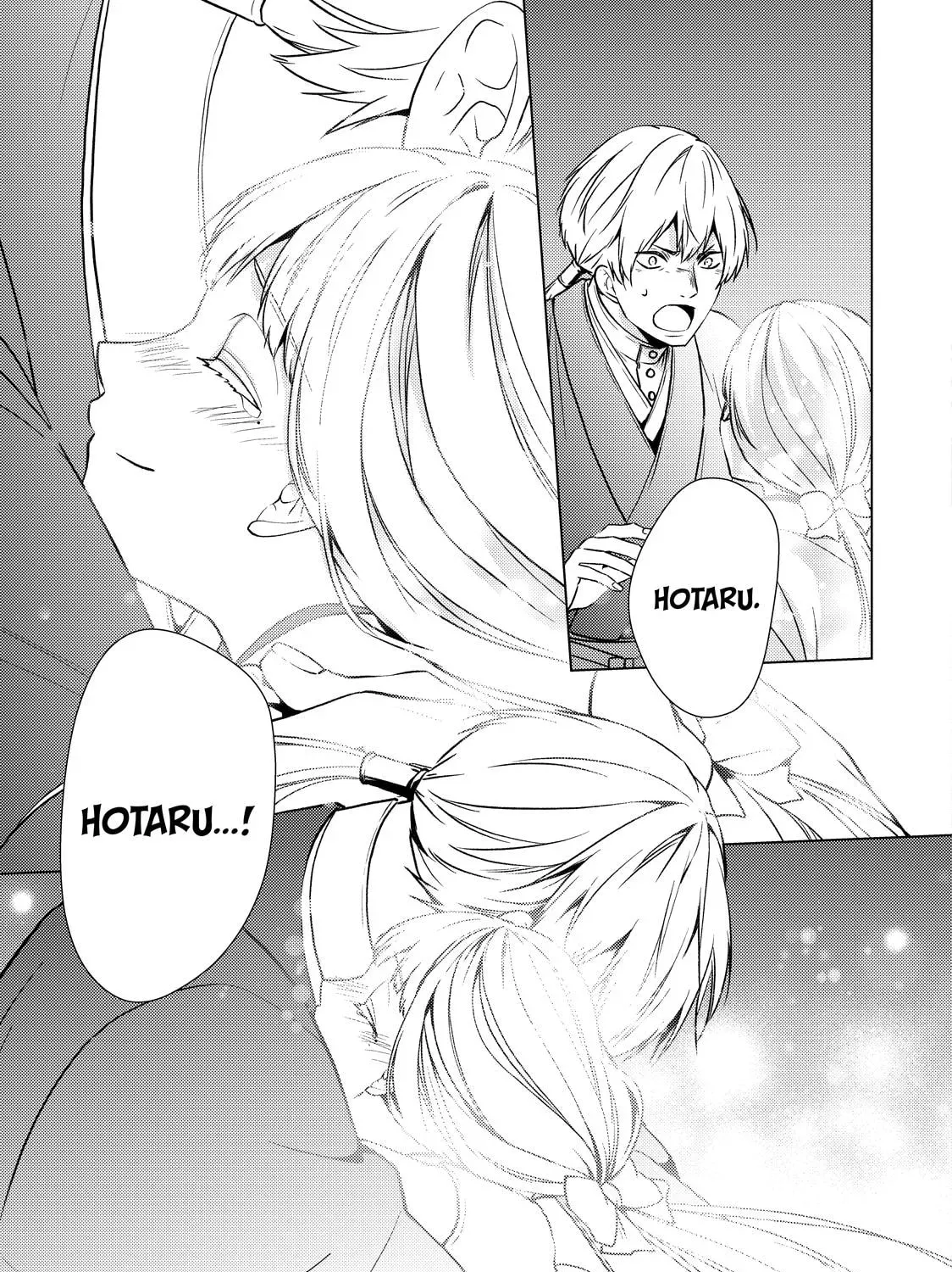The Ayakashi Hunter's Tainted Bride Chapter 39 page 85 - 