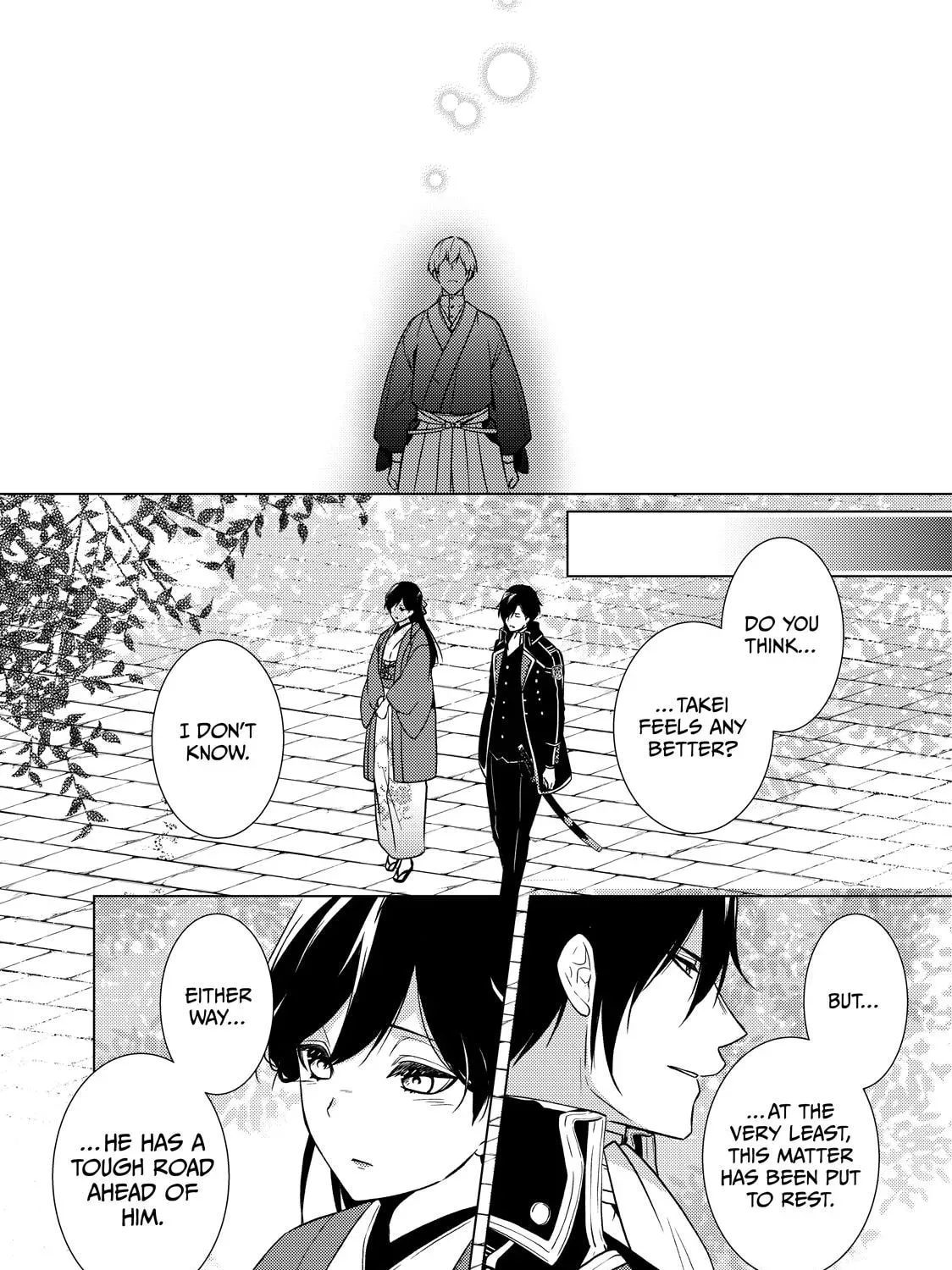 The Ayakashi Hunter's Tainted Bride Chapter 39 page 91 - 