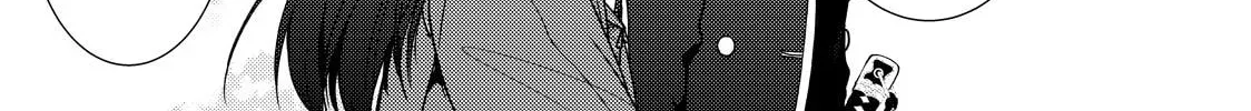 The Ayakashi Hunter's Tainted Bride Chapter 39 page 94 - 