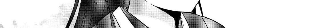 The Ayakashi Hunter's Tainted Bride Chapter 39 page 98 - 