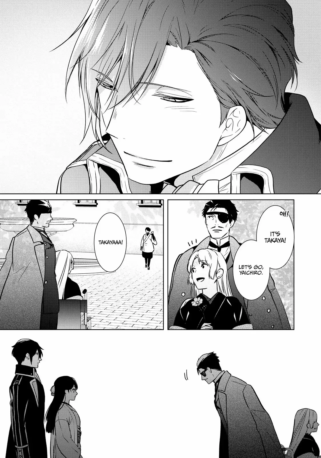 The Ayakashi Hunter's Tainted Bride Chapter 40.1 page 11 - 