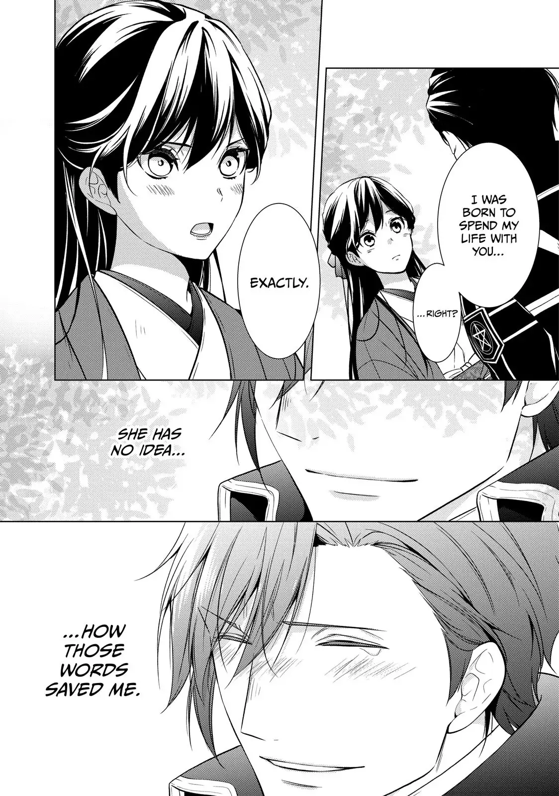 The Ayakashi Hunter's Tainted Bride Chapter 40.1 page 20 - 