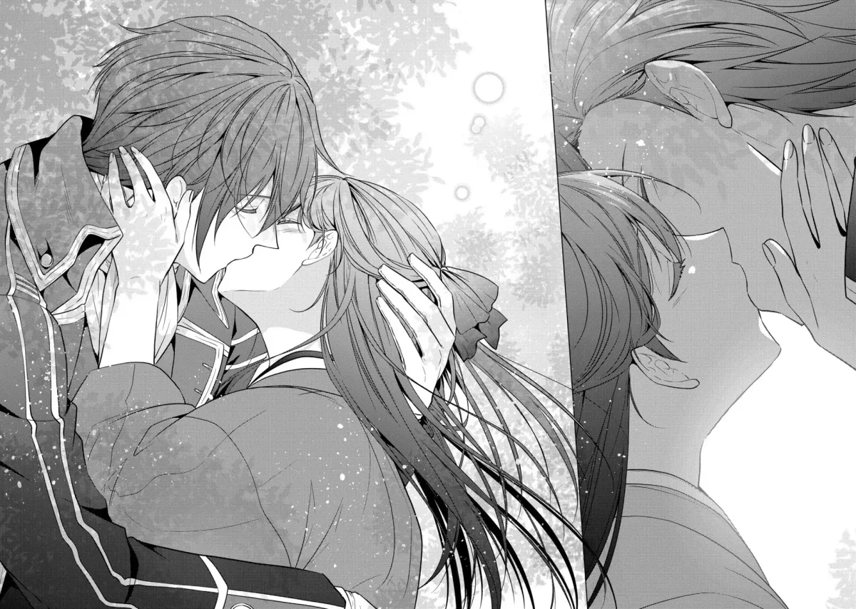 The Ayakashi Hunter's Tainted Bride Chapter 40.1 page 22 - 