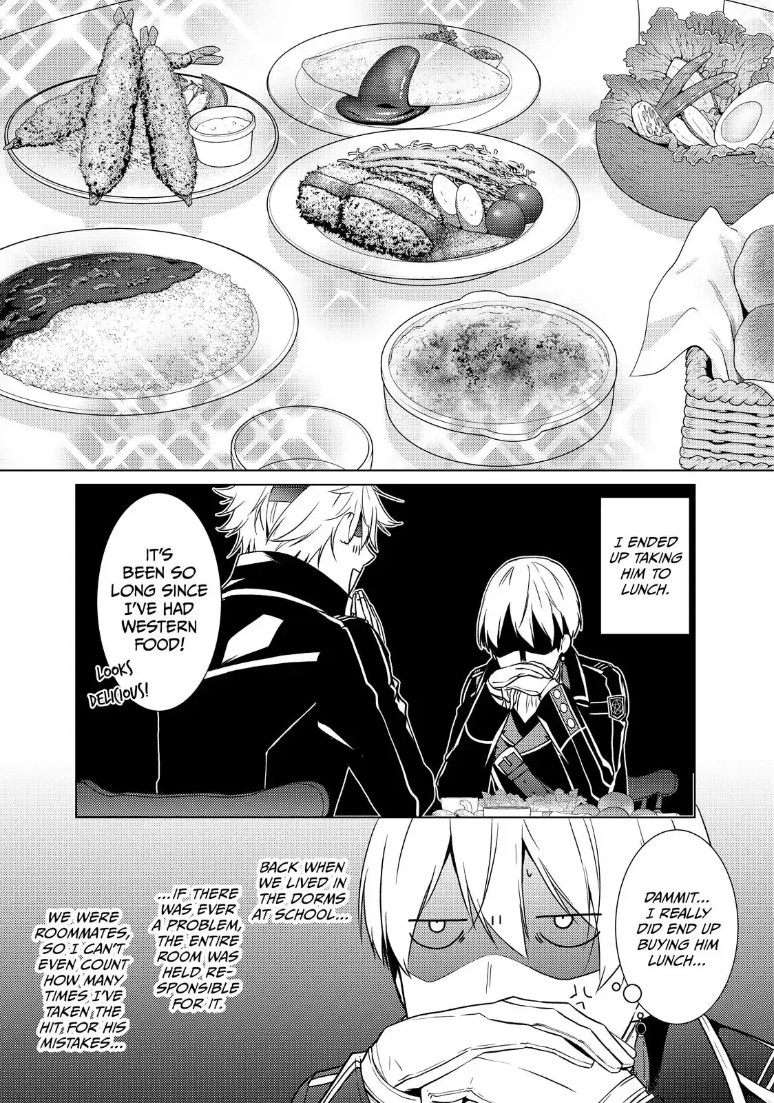 The Ayakashi Hunter's Tainted Bride Chapter 40.1 page 4 - 
