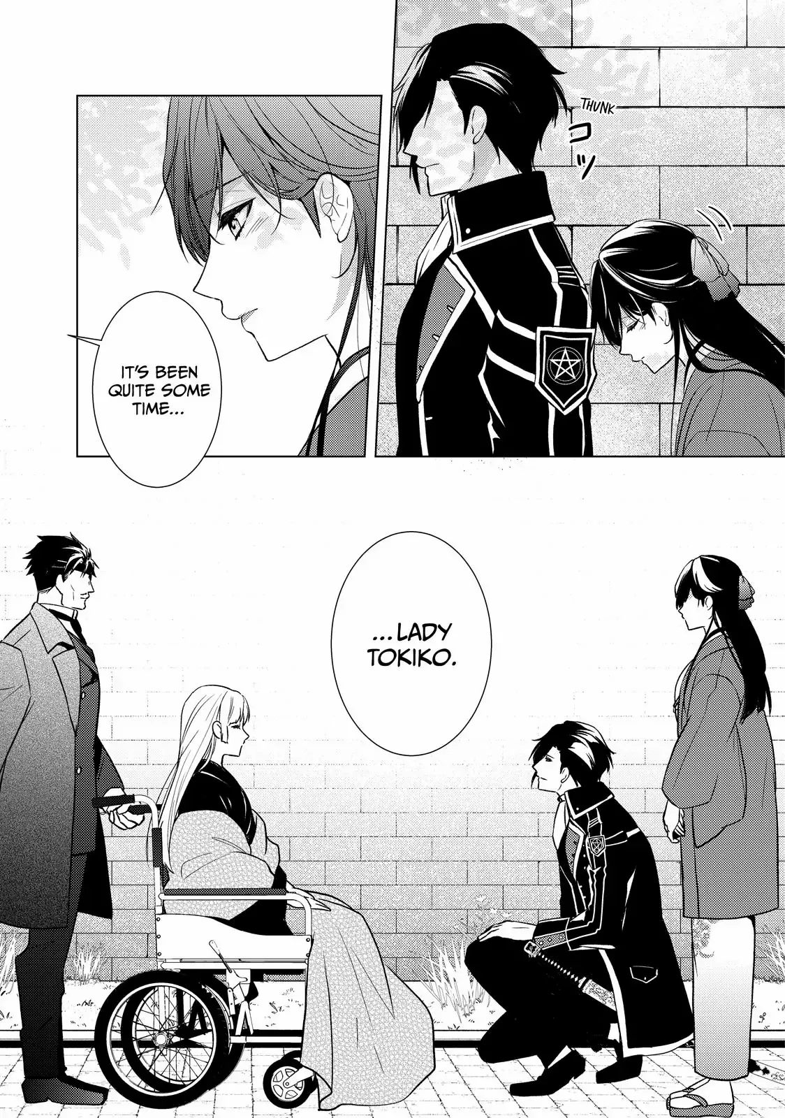 The Ayakashi Hunter's Tainted Bride Chapter 40.1 page 8 - 