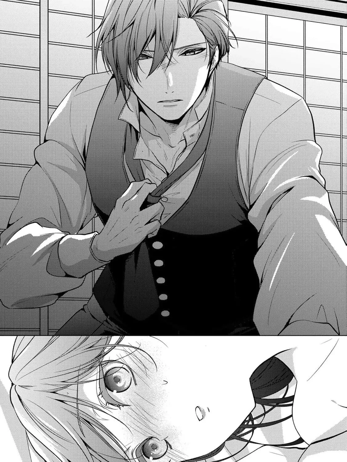 The Ayakashi Hunter's Tainted Bride Chapter 40 page 105 - 