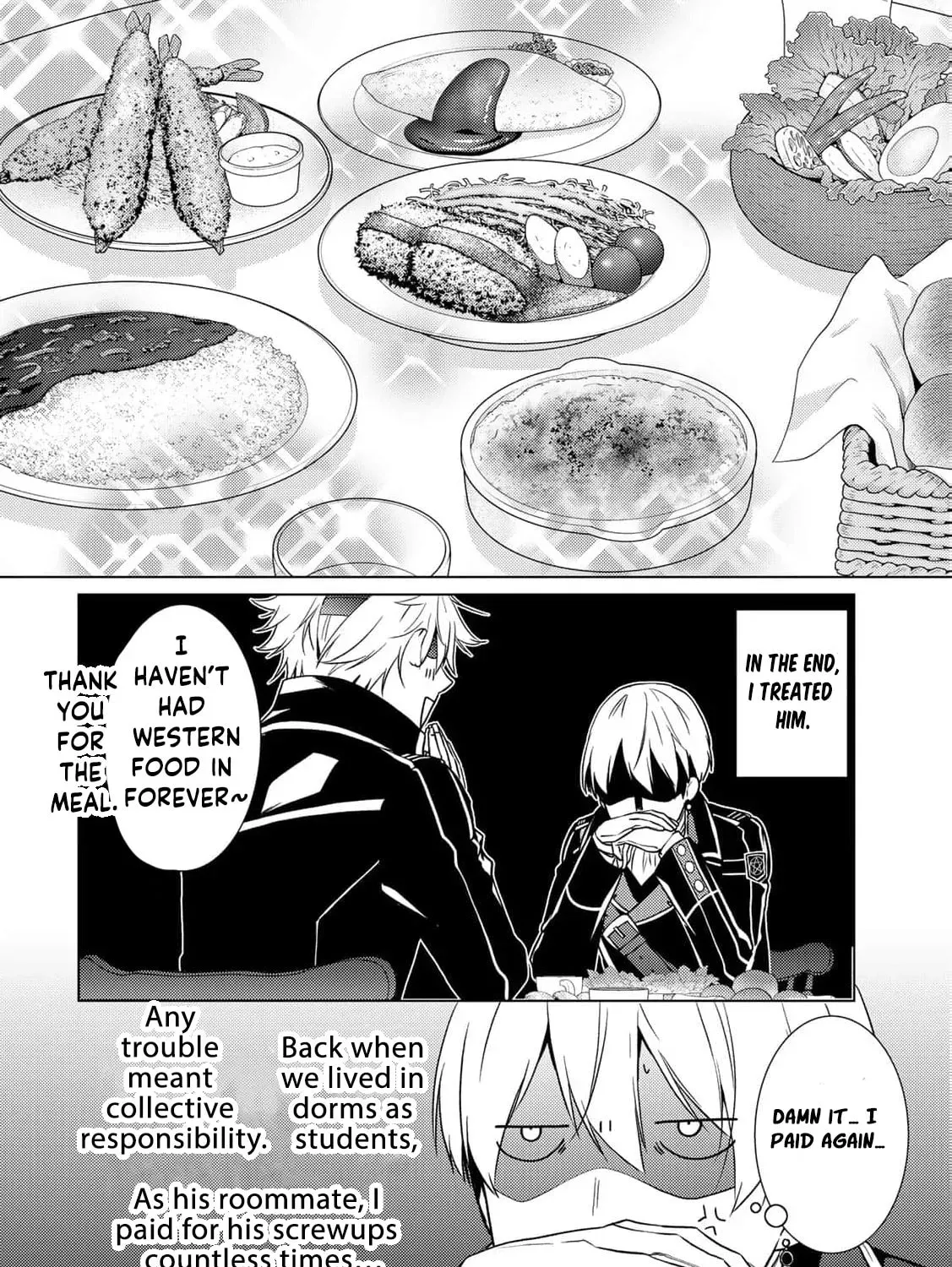 The Ayakashi Hunter's Tainted Bride Chapter 40 page 13 - 