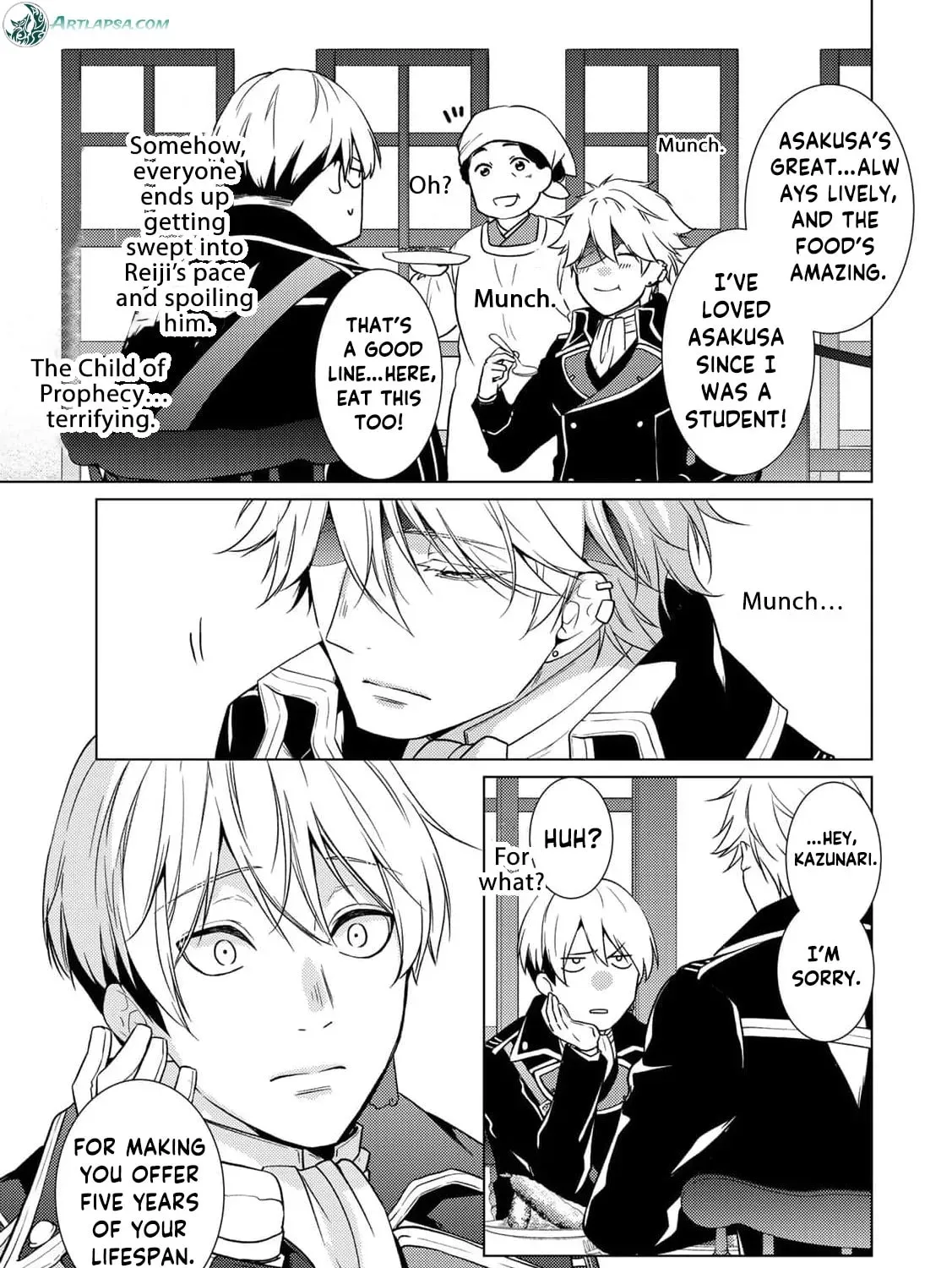 The Ayakashi Hunter's Tainted Bride Chapter 40 page 15 - 