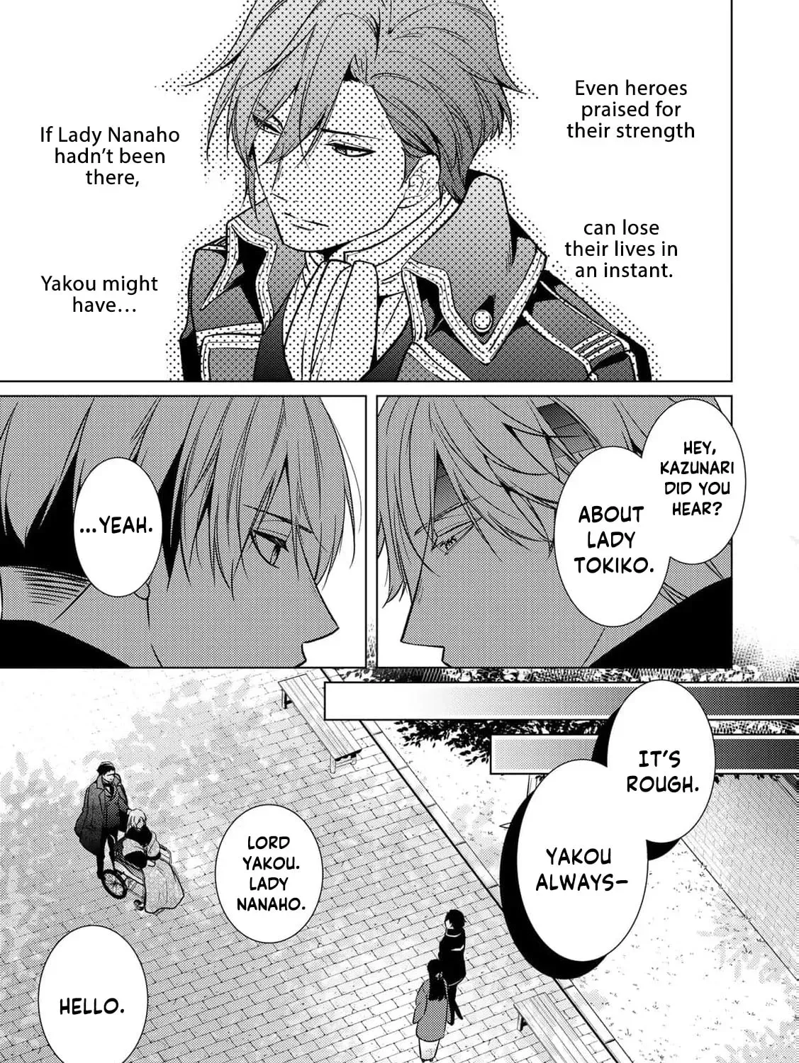 The Ayakashi Hunter's Tainted Bride Chapter 40 page 19 - 