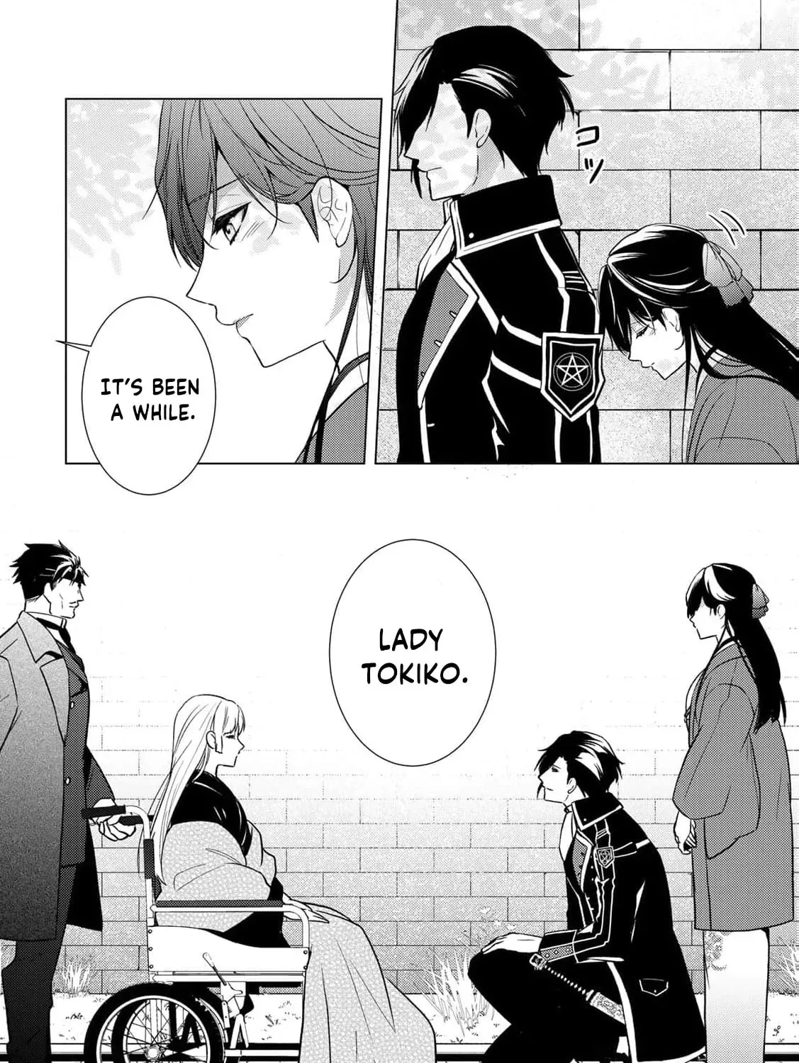 The Ayakashi Hunter's Tainted Bride Chapter 40 page 21 - 