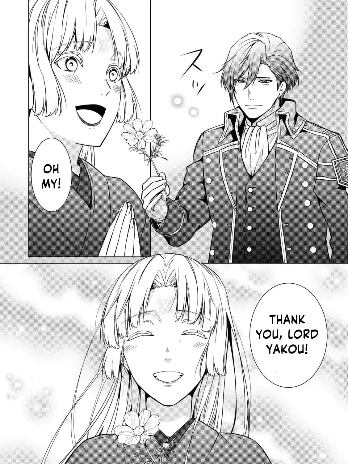 The Ayakashi Hunter's Tainted Bride Chapter 40 page 25 - 