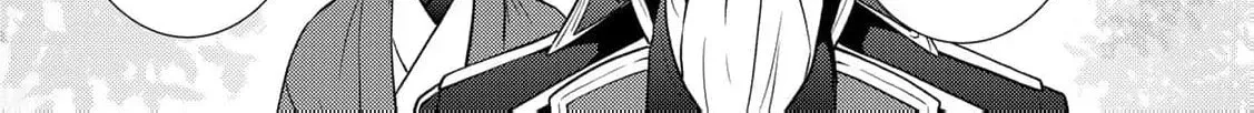 The Ayakashi Hunter's Tainted Bride Chapter 40 page 32 - 