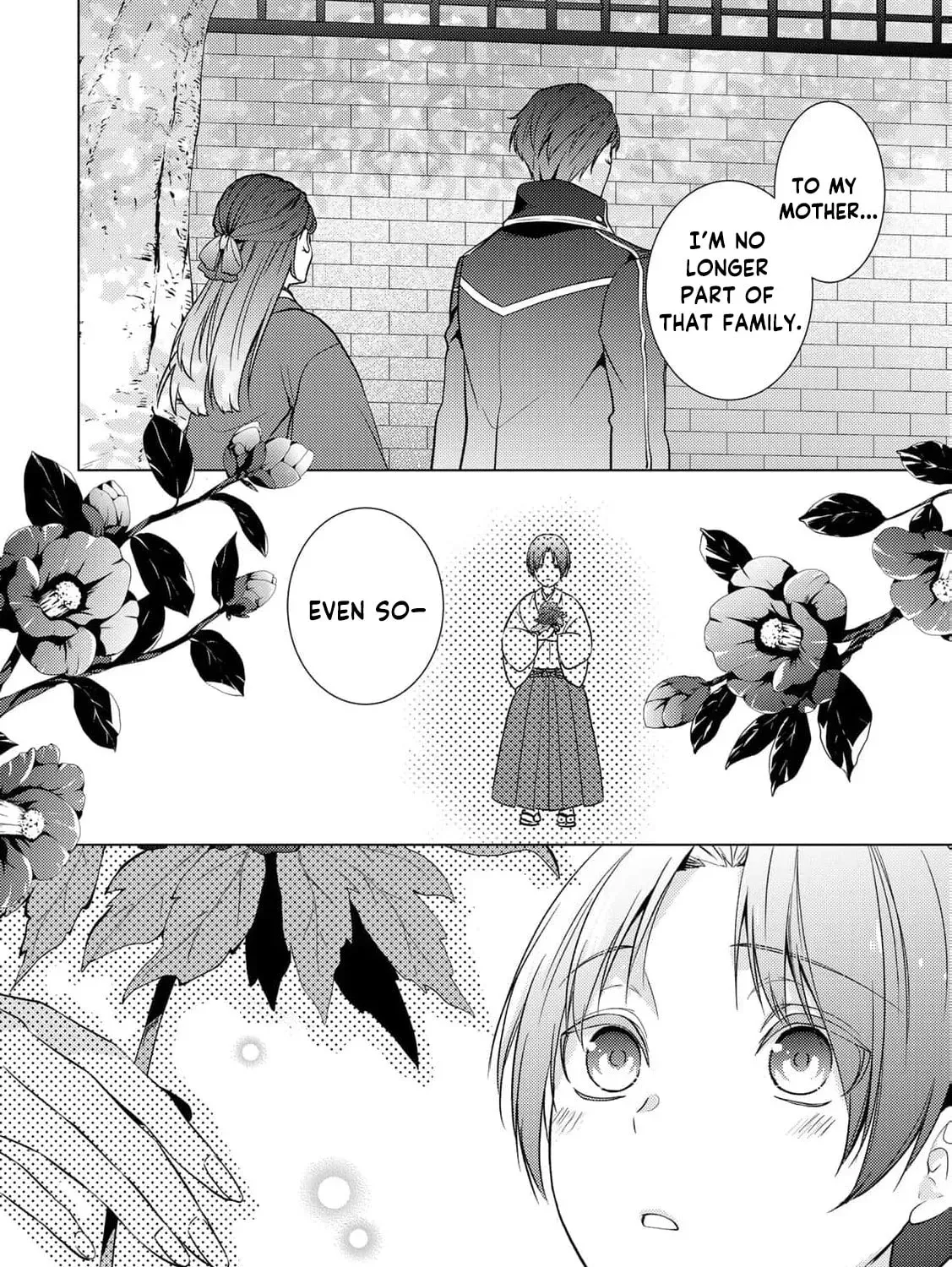 The Ayakashi Hunter's Tainted Bride Chapter 40 page 33 - 