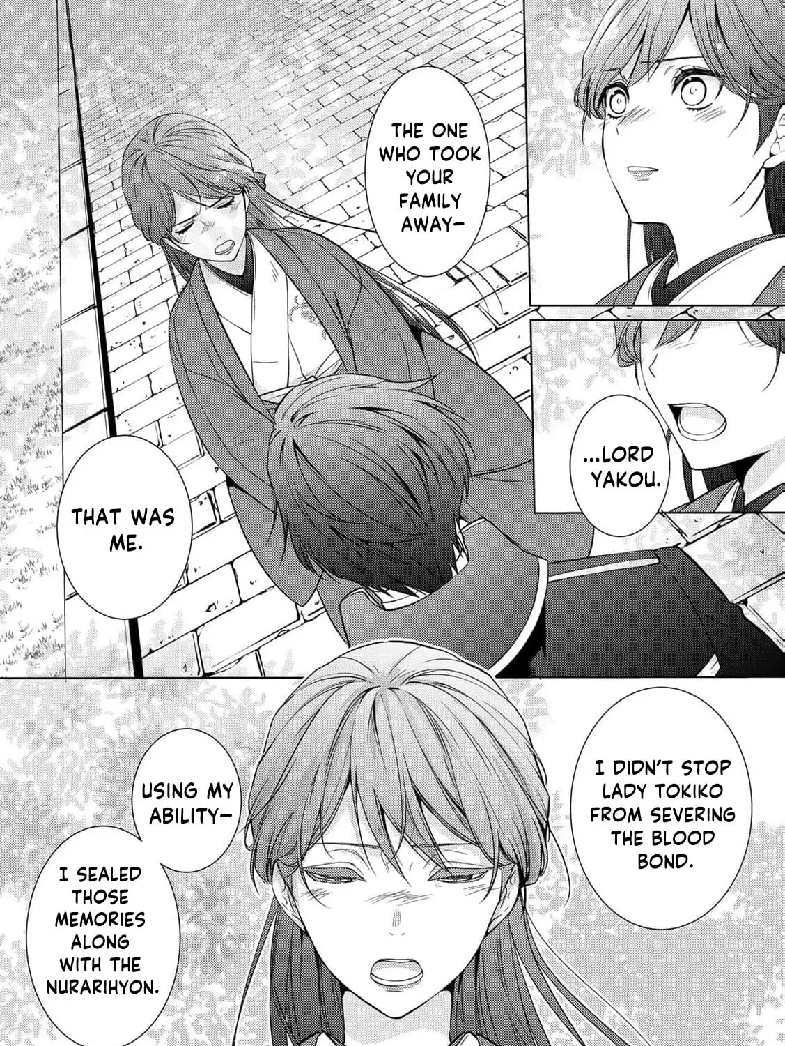 The Ayakashi Hunter's Tainted Bride Chapter 40 page 41 - 