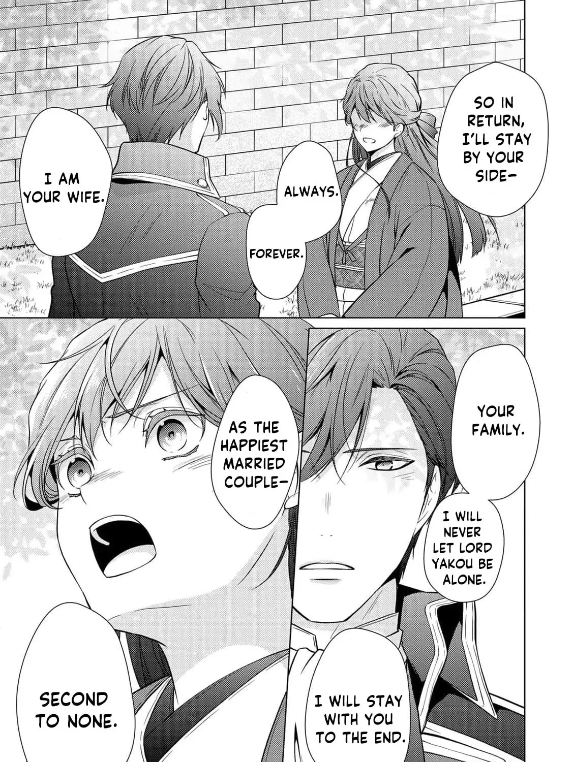 The Ayakashi Hunter's Tainted Bride Chapter 40 page 43 - 