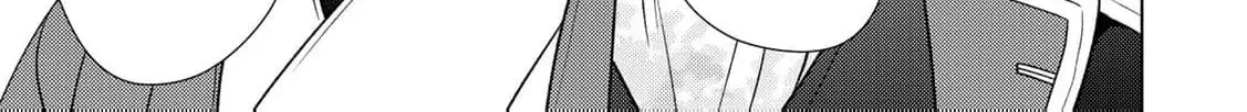 The Ayakashi Hunter's Tainted Bride Chapter 40 page 44 - 